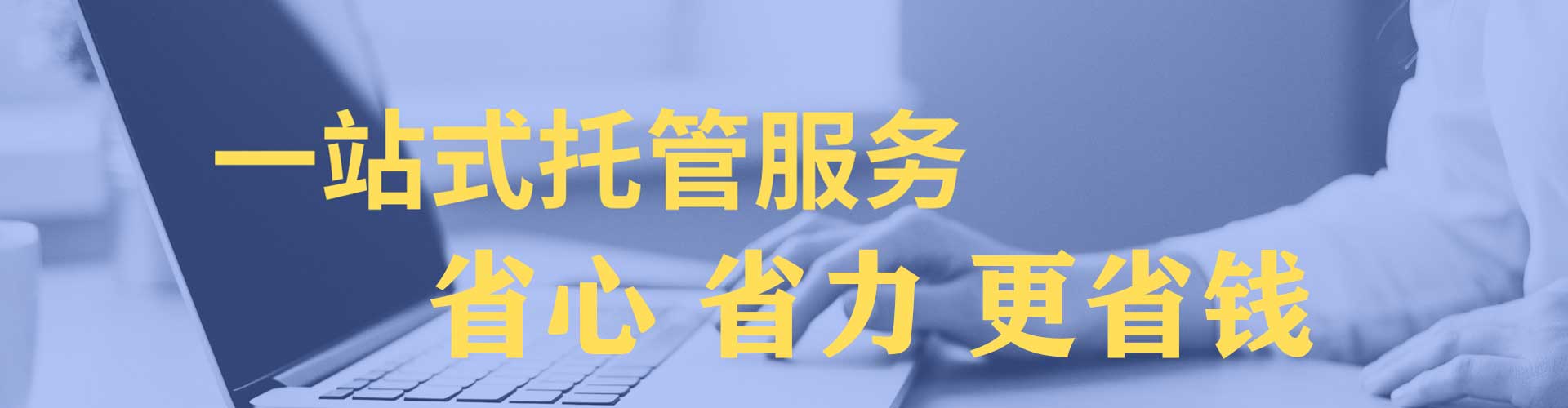 汾西百度竞价包年