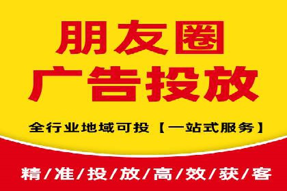 成功案例揭秘：如何进行高效的信息流广告优化